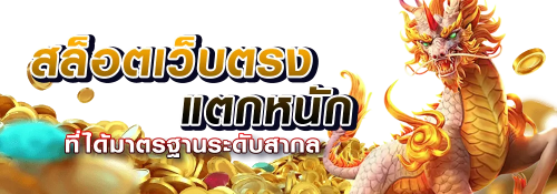 amb194 เว็บพนันที่ครบจบในที่เดียว ทางเลือกใหม่ของนักเดิมพัน